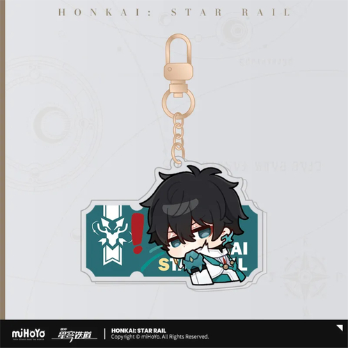 Honkai: Star Rail Pom-Pom Gallery Emote Charm Dan Heng