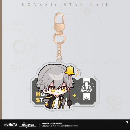 Honkai: Star Rail Pom-Pom Gallery Emote Charm Trailblazer Caelus