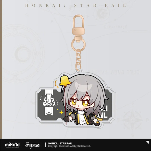 Honkai: Star Rail Pom-Pom Gallery Emote Charm Trailblazer Stelle