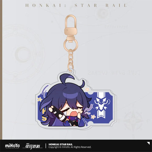 Honkai: Star Rail Pom-Pom Gallery Emote Charm Seele