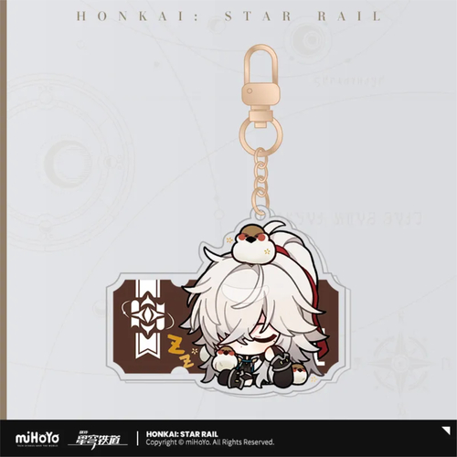 Honkai: Star Rail Pom-Pom Gallery Emote Charm Jing Yuan