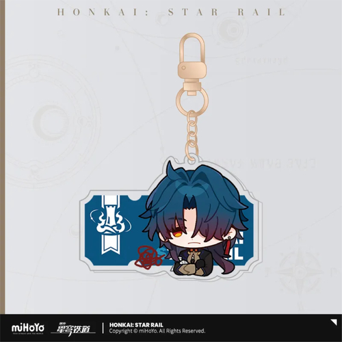 Honkai: Star Rail Pom-Pom Gallery Emote Charm Blade