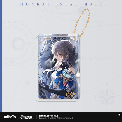 Honkai: Star Rail Light Cone Glitter Acrylic Keychain But the Battle Isn't Over (Bronya)