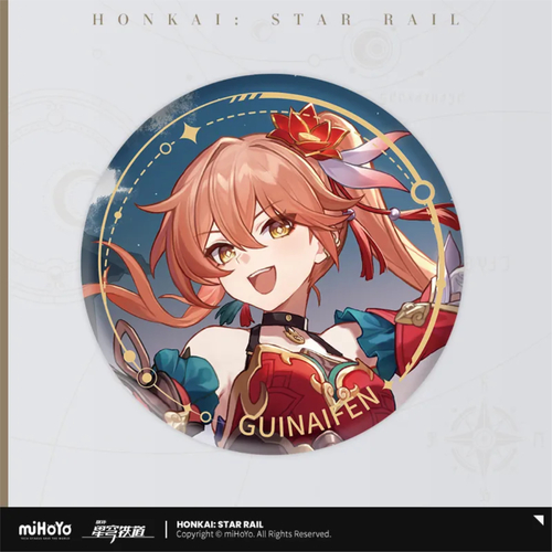 Honkai: Star Rail The Nihility Can Badge Guinaifen