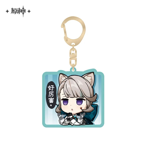 Genshin Impact Court of Fontaine Series Chibi Chara Charm  Lynette