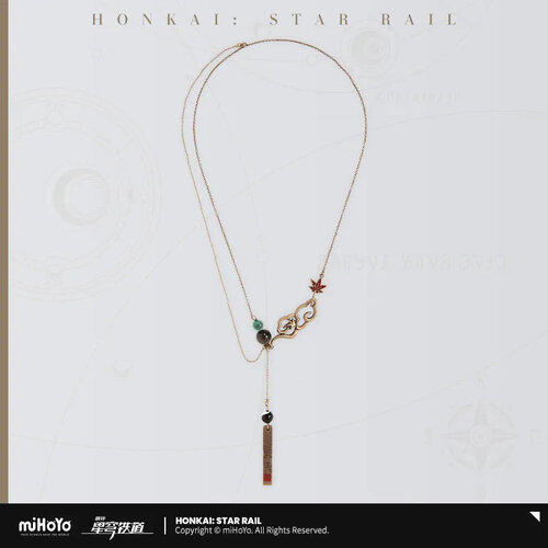 -PRE ORDER- Honkai: Star Rail Dan Heng Clothing Impression Series  Necklace