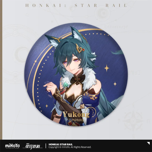 Honkai: Star Rail Interstellar Journey Can Badge Yukong