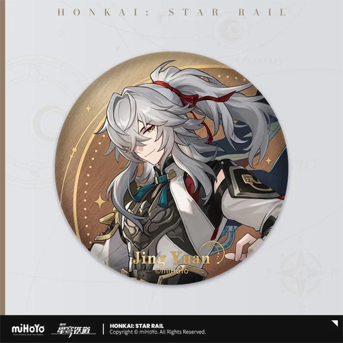 Honkai: Star Rail Interstellar Journey Can Badge Jing Yuan