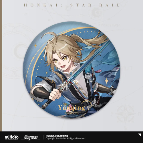 Honkai: Star Rail Interstellar Journey Can Badge Yanqing