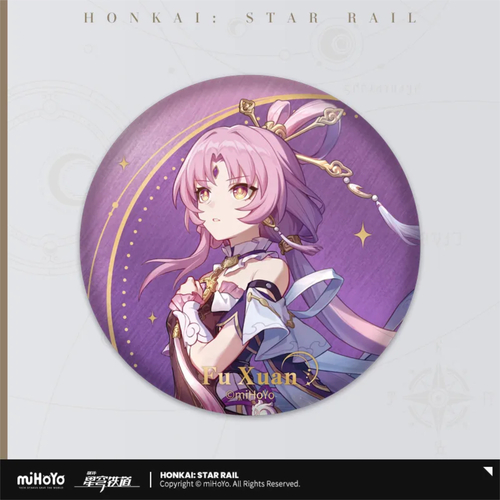 Honkai: Star Rail Interstellar Journey Can Badge Fu Xuan