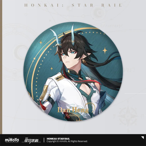 Honkai: Star Rail Interstellar Journey Can Badge Dan Heng Imbibitor Lunae