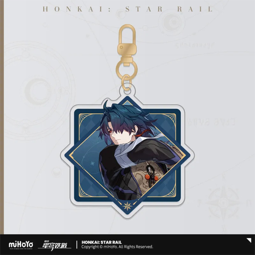 Honkai: Star Rail Interstellar Journey Acrylic Keychain Blade