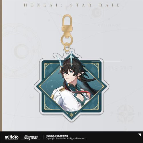 Honkai: Star Rail Interstellar Journey Acrylic Keychain Dan Heng Imbibitor Lunae