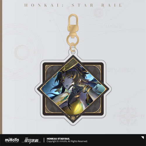 Honkai: Star Rail Interstellar Journey Acrylic Keychain Phantylia