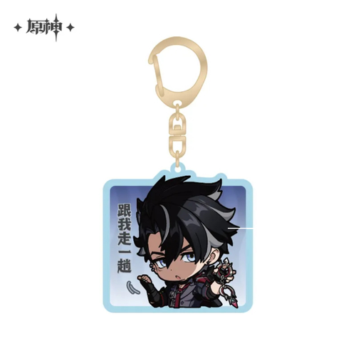 Genshin Impact Court of Fontaine Series Chibi Chara Charm  Wriothesley