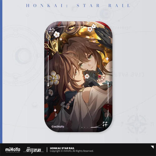 Honkai: Star Rail Light Cone Can Badge Past Self in Mirror