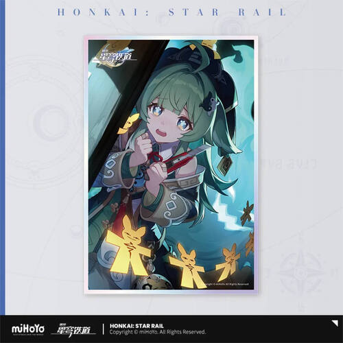 Honkai: Star Rail Light Cone Shikishi Night of Fright