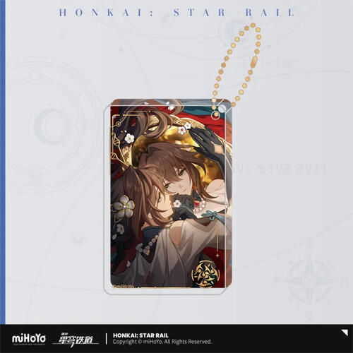 Honkai: Star Rail Light Cone Glitter Acrylic Keychain Past Self in Mirror