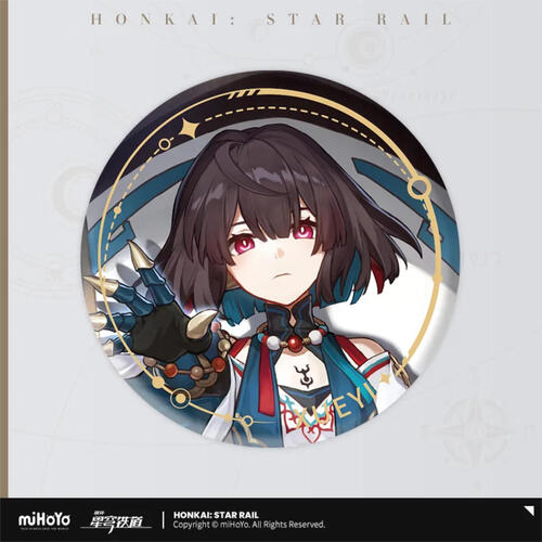 Honkai: Star Rail The Destruction Can Badge Xueyi