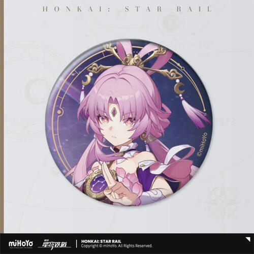 Honkai: Star Rail Stars Invitation Series Badge Fu Xuan