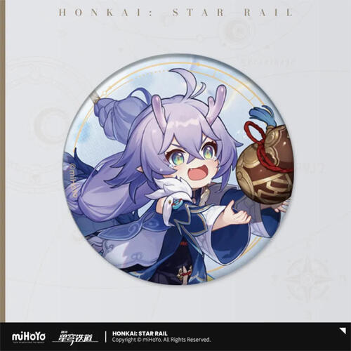 Honkai: Star Rail Stars Invitation Series Badge Bailu