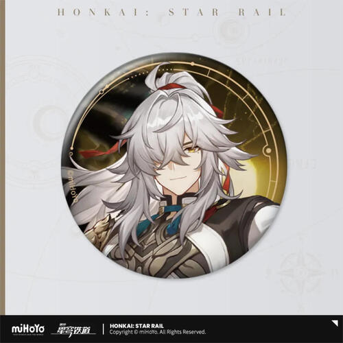 Honkai: Star Rail Stars Invitation Series Badge Jing Yuan