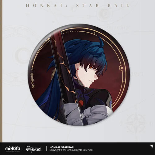 -PRE ORDER- Honkai: Star Rail Stars Invitation Series Badge Blade 