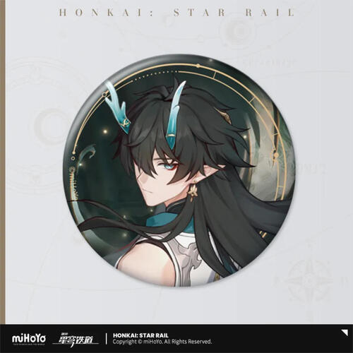 Honkai: Star Rail Stars Invitation Series Badge Dan Heng Imbibitor Lunae