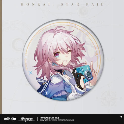 Honkai: Star Rail Stars Invitation Series Badge March 7th