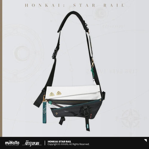 -PRE ORDER- Honkai: Star Rail Dan Heng Clothing Impression Series Shoulder Bag