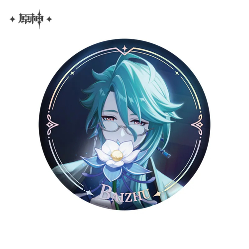 Genshin Impact Character PV Series Can Badge Baizhu