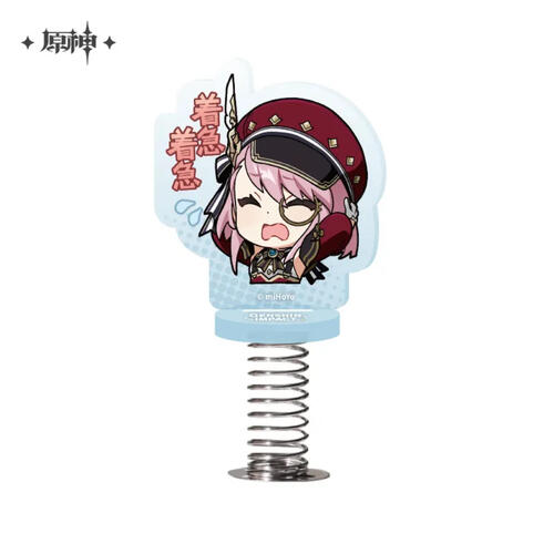 Genshin Impact Chibi Shaker Acrylic Stand Charlotte