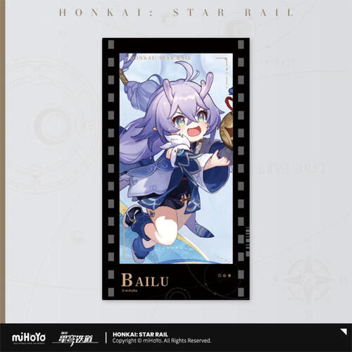 Honkai: Star Rail Stars Invitation Series Imitation Film Card Bailu