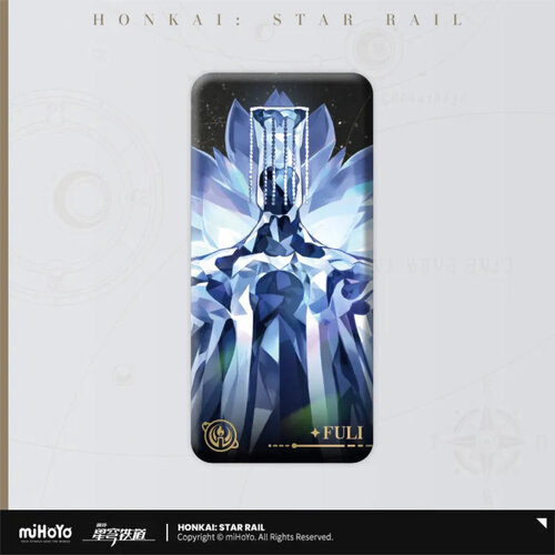 Honkai: Star Rail Fables about the Stars Badge Fuli