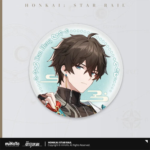 -PRE ORDER- Honkai: Star Rail Cosmic Candy House Badge Dan Heng