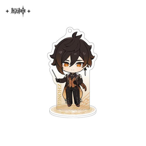 -PRE ORDER- Genshin Impact Memory Of Dust Series Chibi Mini Acrylic Stand Zhongli