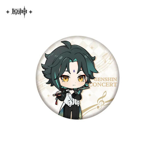 -PRE ORDER- Genshin Impact Memory Of Dust Series Chibi Badges Xiao