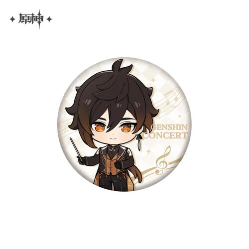 -PRE ORDER- Genshin Impact Memory Of Dust Series Chibi Badges Zhongli