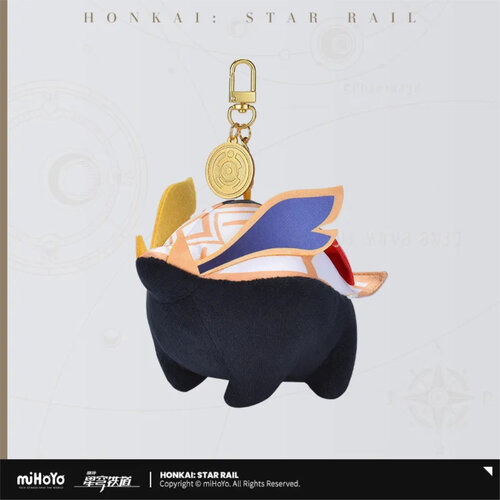 Honkai: Star Rail Numby Plush Pendant Numby