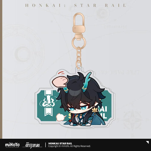 -PRE ORDER- Honkai: Star Rail Pom-Pom Gallery Emote Charm Dan Heng Imbibitor Lunae