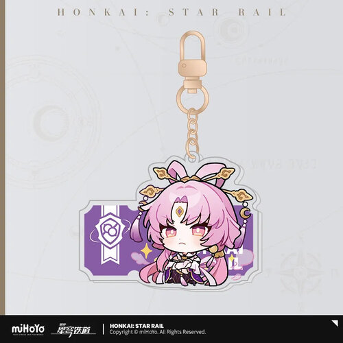 Honkai: Star Rail Pom-Pom Gallery Emote Charm Fu Xuan