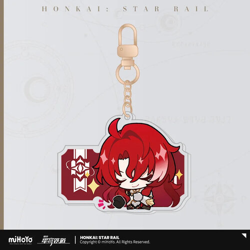 Honkai: Star Rail Pom-Pom Gallery Emote Charm Argenti