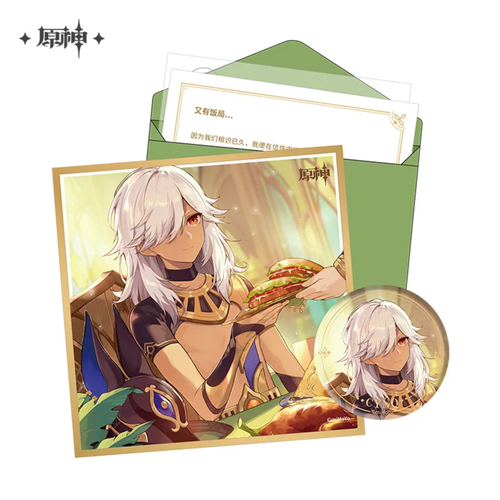 Genshin Impact Chara Birthday Goods Set Cyno