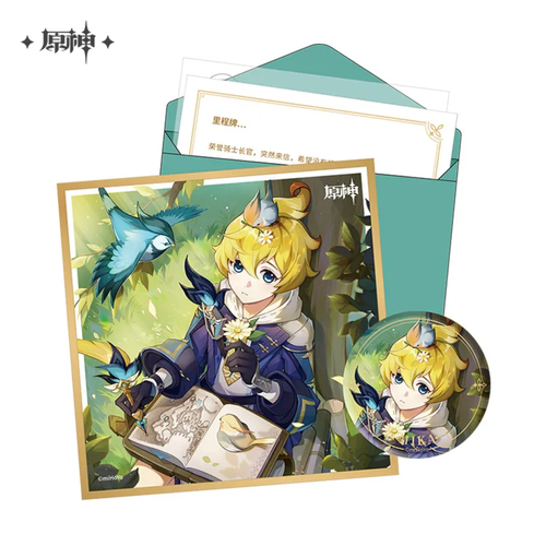 Genshin Impact Chara Birthday Goods Set Mika