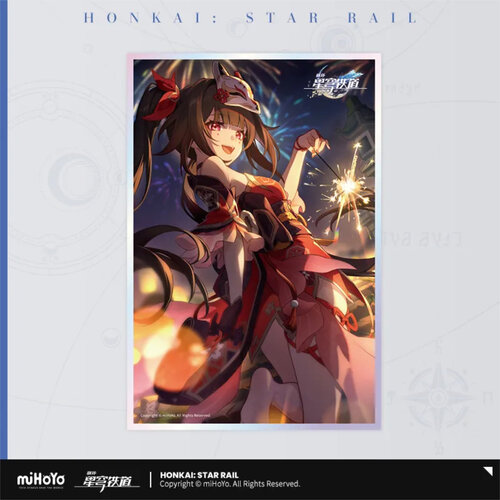 -PRE ORDER- Honkai: Star Rail Light Cone Shikishi Earthly Escapade (Sparkle)