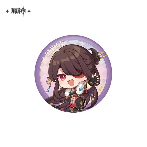 -PRE ORDER- Genshin Impact Teyvat Nature Discover Tour Beidou Chibi Can Badge (English Ver.)