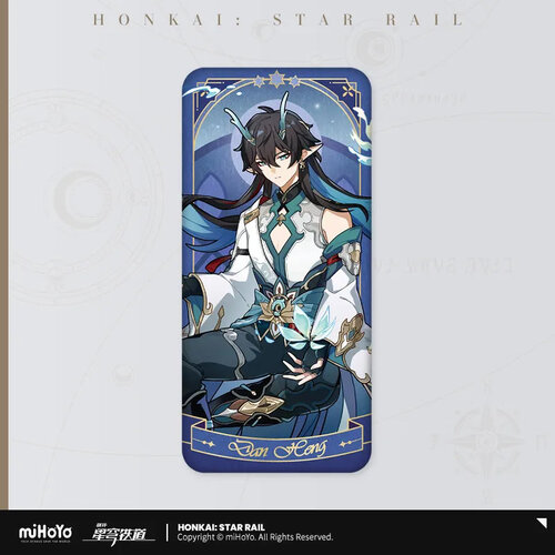 Honkai: Star Rail Fable of the Stars Can Badge Dan Heng Imbibitor Lunae