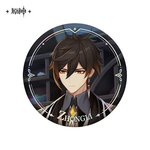 -PRE ORDER- Genshin Impact Character PV Series Can Badge Zhongli