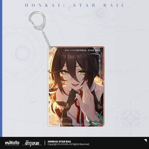 -PRE ORDER- Honkai: Star Rail Light Cone Glitter Acrylic Keychain Carve the Moon, Weave the Clouds (Tingyun)