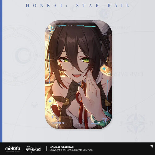 Honkai: Star Rail Light Cone Can Badge Carve the Moon, Weave the Clouds (Tingyun)